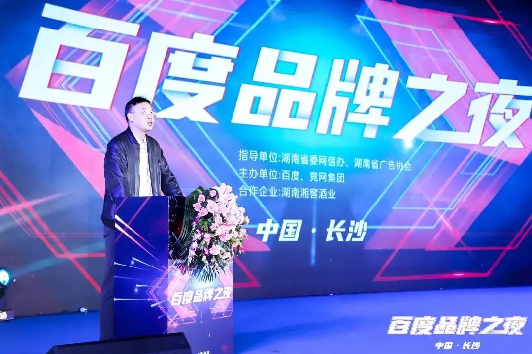 百度2.jpg
