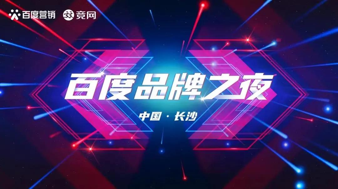 派睿建筑获奖1.jpg