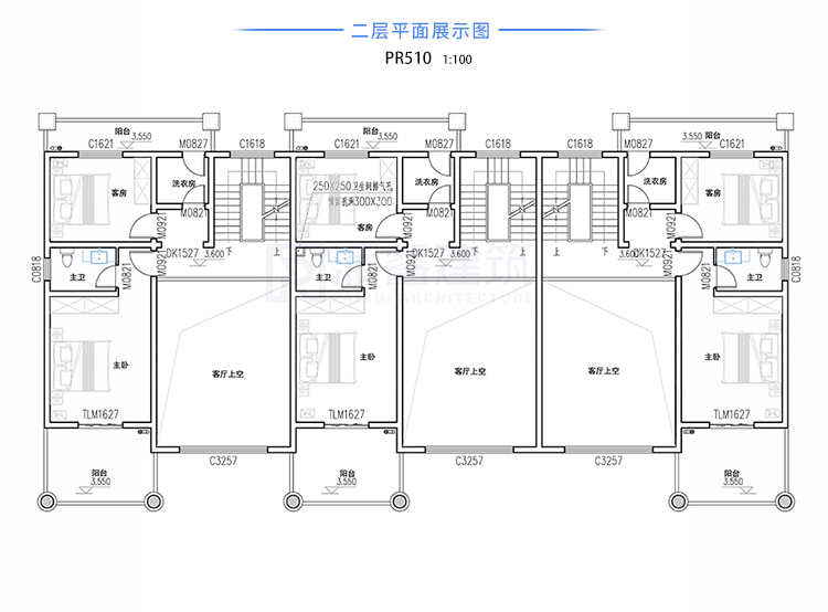 农村三拼别墅自建房设计图pr510(3).jpg