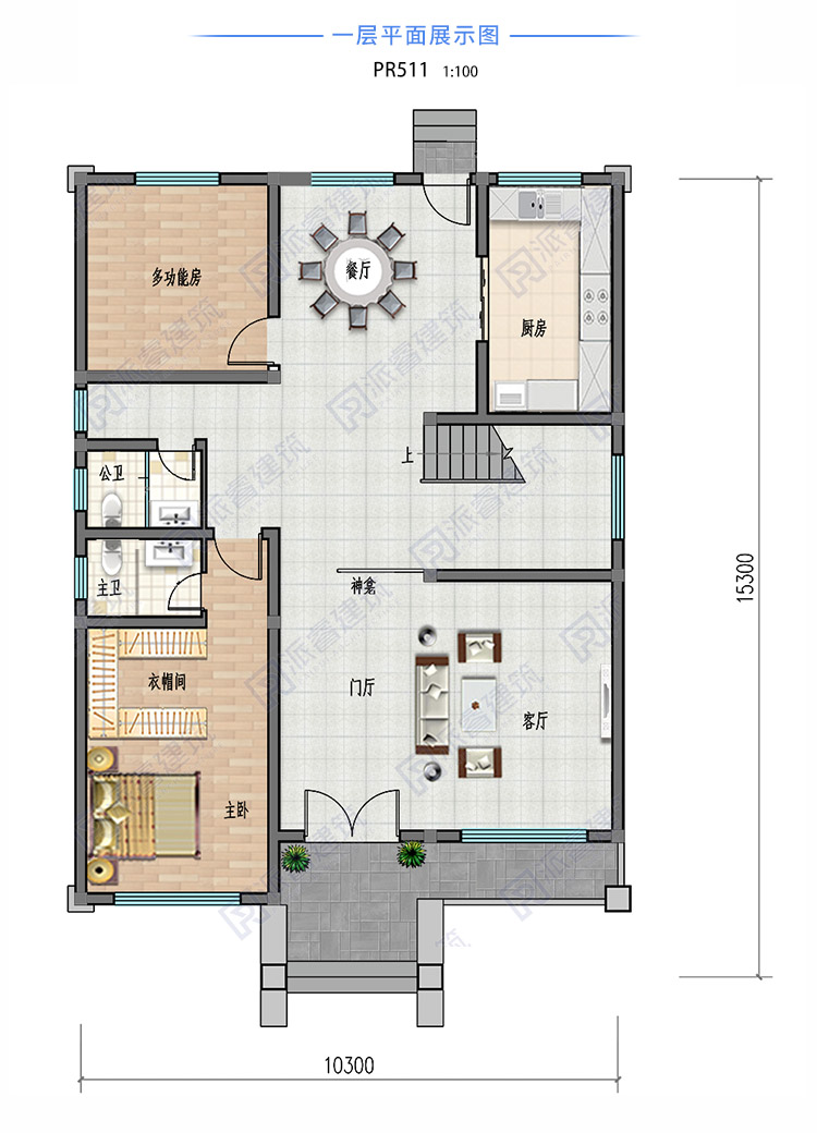 带神位的农村新型自建别墅设计图,10米x15米盖二层楼房屋设计图-PR511
