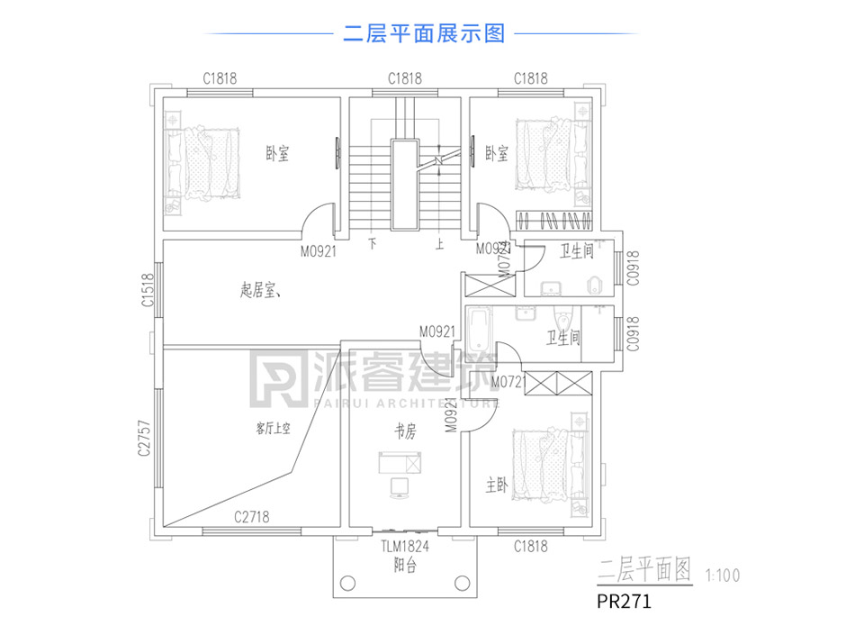 PR271 农村三层复式客厅带大露台别墅全套图纸_豪华别墅,新农村别墅,农村自建房设计,派睿建筑