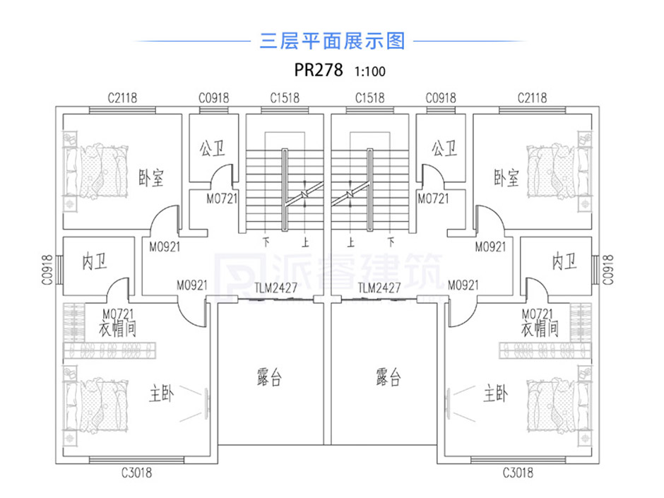 PR278 农村三层带露台兄弟双拼欧式别墅设计全套图纸大全，新农村别墅，派睿建筑