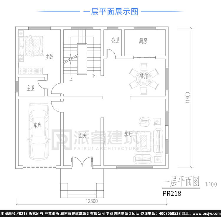 218YICENG.jpg