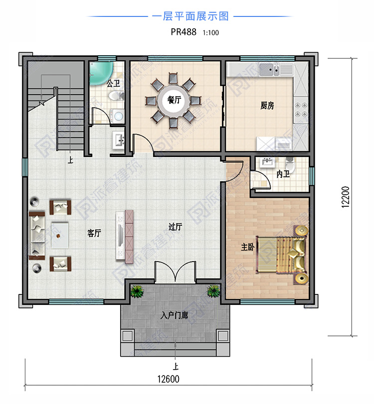 农村自建房屋设计户型图一层.jpg