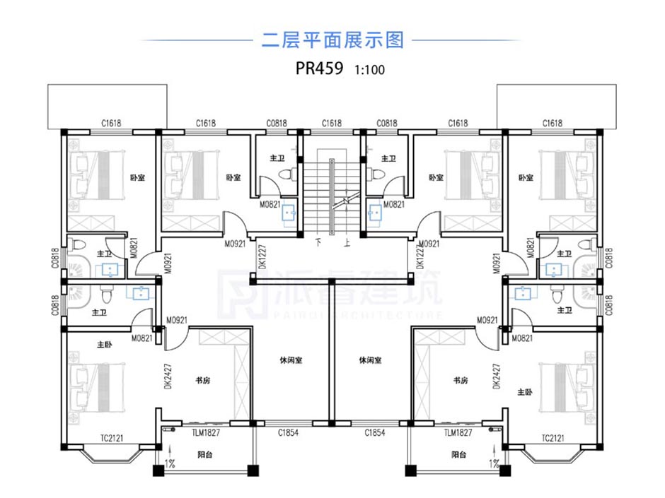 PR459 两层农村别墅简欧风格兄弟双拼别墅设计图纸及全套施工图，别墅效果图，别墅图纸超市，派睿建筑
