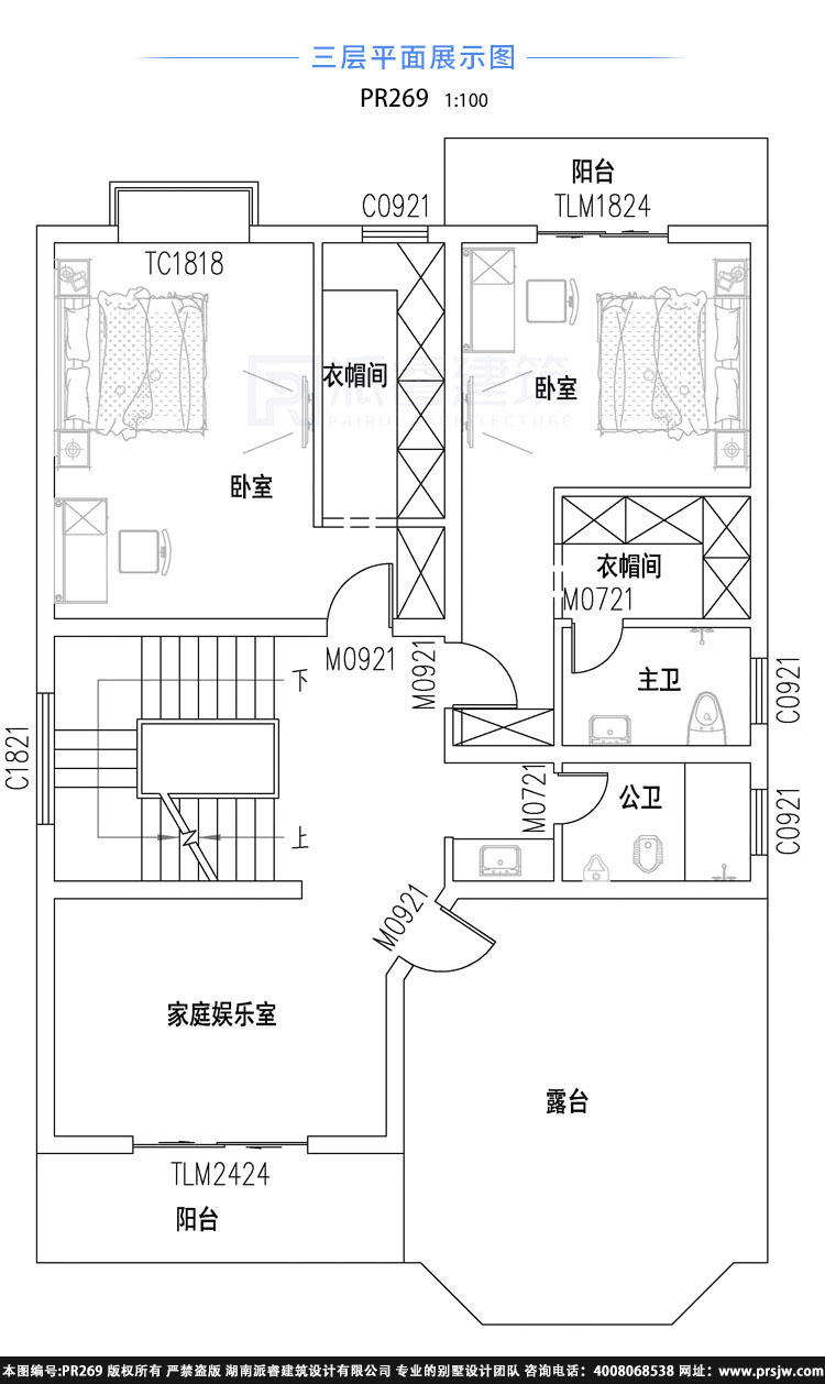 269三层.jpg
