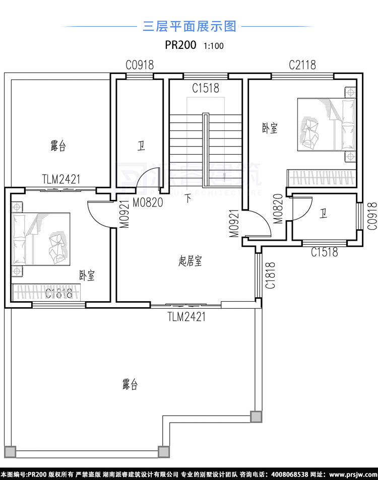 12米x12米农村自建三层楼房设计图纸,南北双露台,适合乡村别墅的好户型-PR200