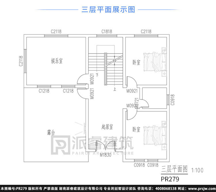 乡村三层占地150平方建房图纸,轻奢复式豪华欧式别墅带旋转楼梯和露台-PR279