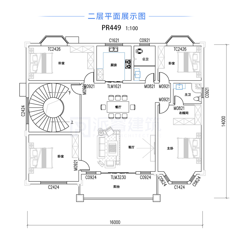 PR449 美丽乡村欧式外观别墅全套设计图纸_豪华别墅,新农村别墅,农村自建房设计,派睿建筑