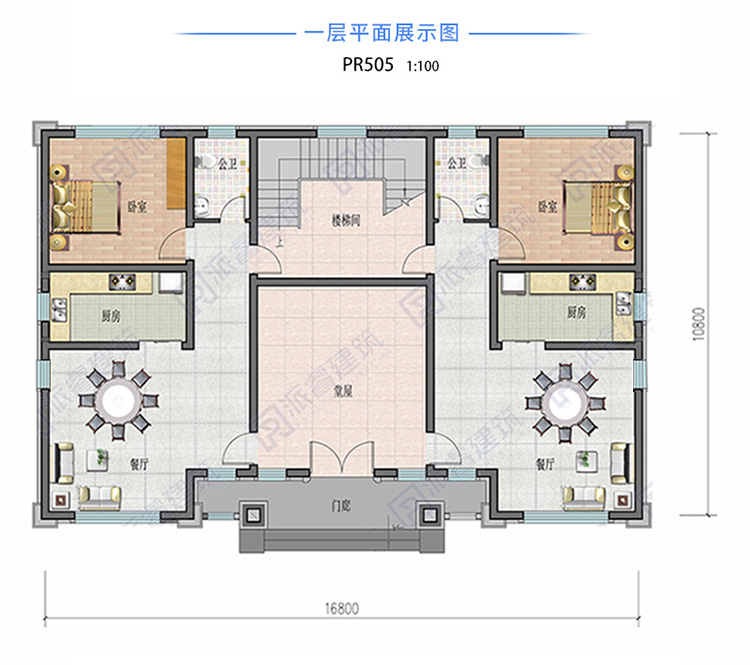 最新农村新中式兄弟双拼别墅设计pr505(2).jpg