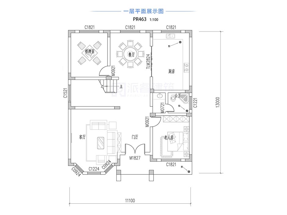 PR463 农村别墅四层简欧豪华别墅设计全套施工图纸,别墅图片,派睿建筑