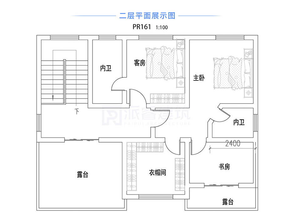 PR161 农村二层小别墅_别墅设计图纸,新农村房屋设计图,农村自建房设计,派睿建筑