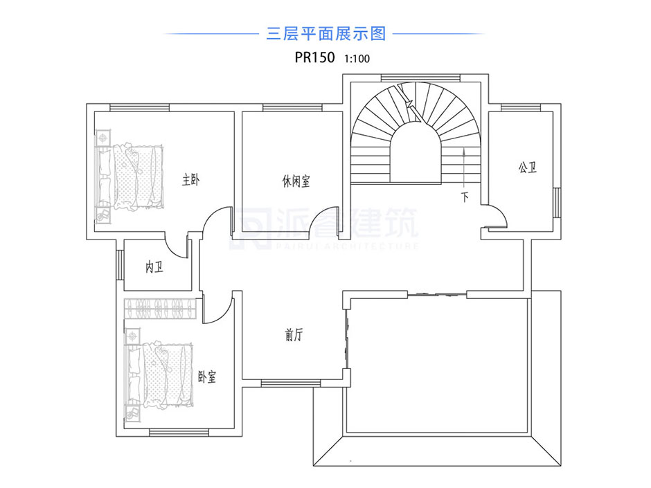 PR150 农村三层复式客厅别墅全套图纸_豪华别墅,新农村别墅,农村自建房设计,派睿建筑