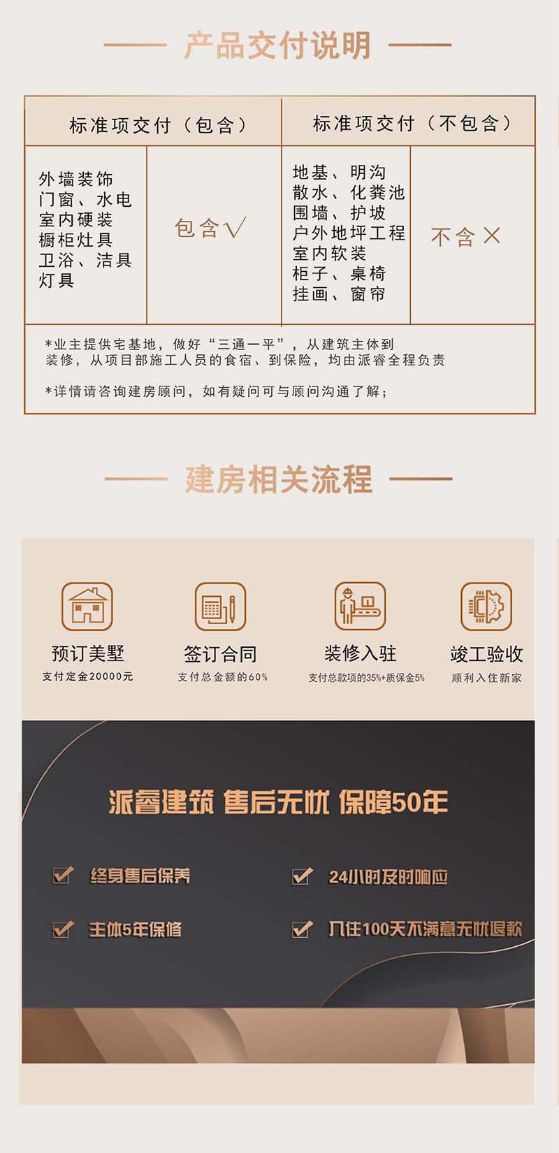 12.（800）.jpg