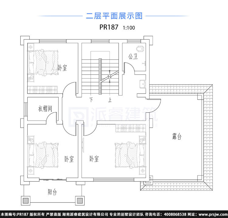 占地100平农村自建房屋设计图纸整套施工图,美式田园风格带堂屋,侧边带厨房-PR187