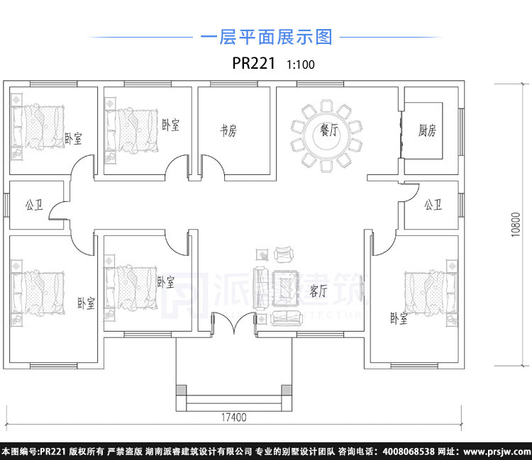 详情2.jpg