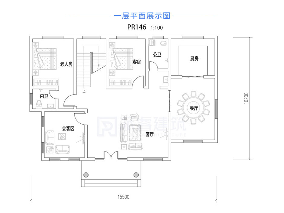 PR146 二层农村自建房_别墅设计图纸,新农村房屋设计图,农村自建房设计,派睿建筑