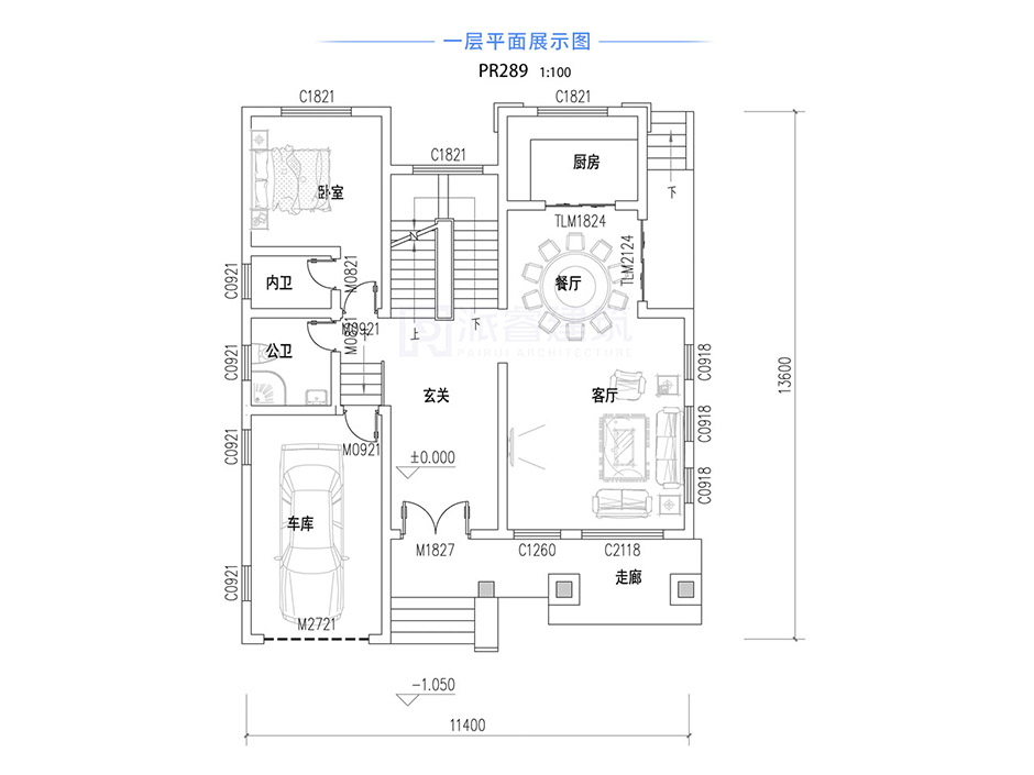 PR289 农村四层复式客厅带车库豪华别墅设计全套施工图纸,别墅图片,派睿建筑