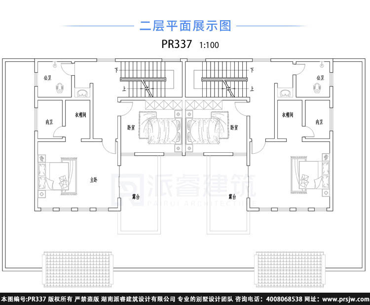337二层.jpg
