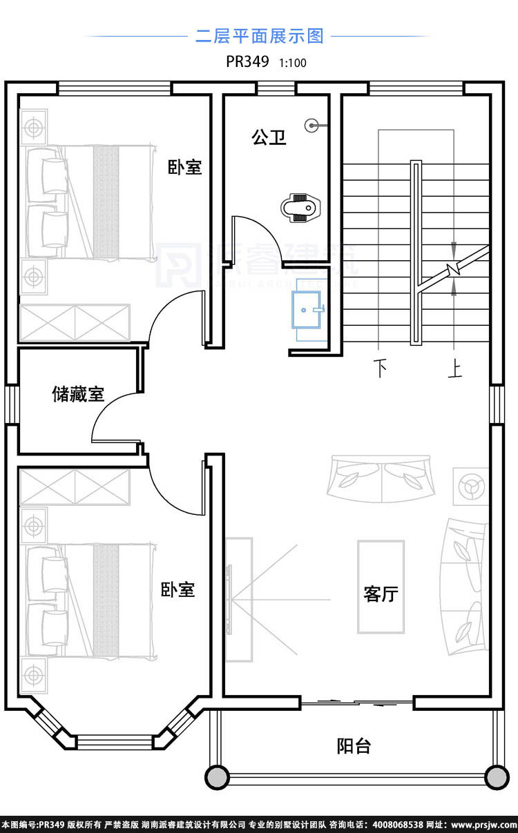 开间窄进深长的农村建别墅设计图三层,宽8米x长11米房屋设计图-PR349