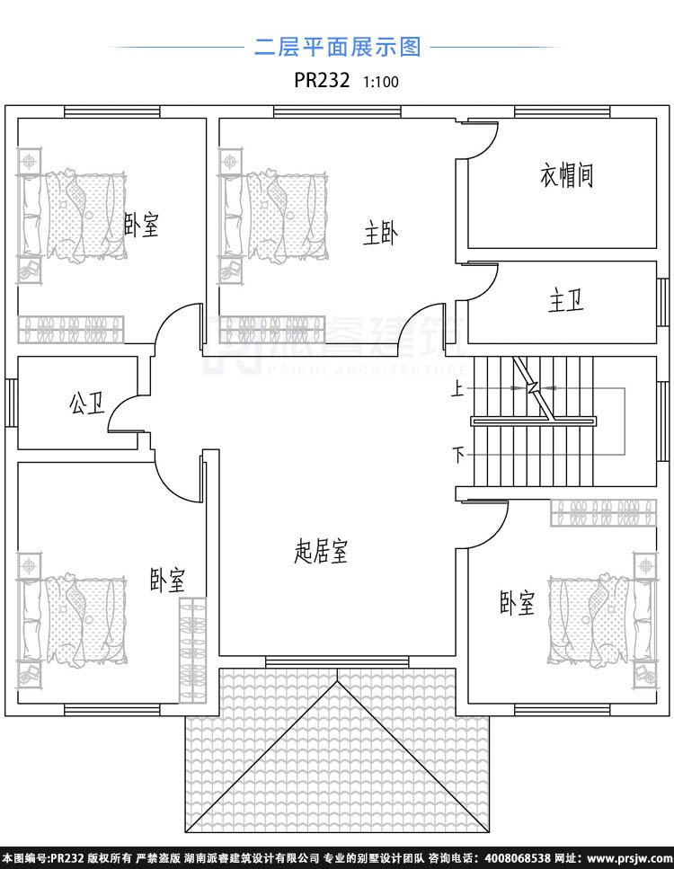 农村145平方米房子设计图二层,新中式独栋别墅外观效果图-PR232