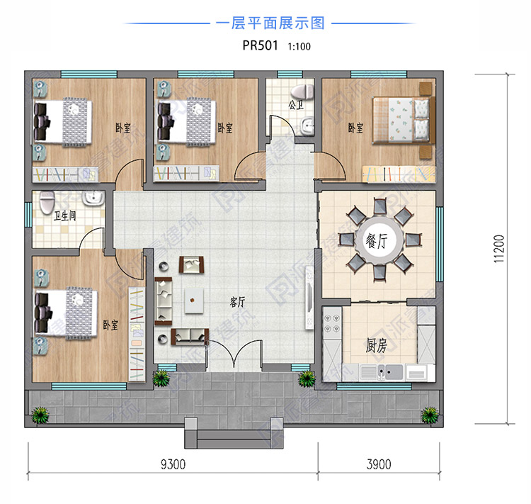 农村自建房设计图一层pr501(2).jpg
