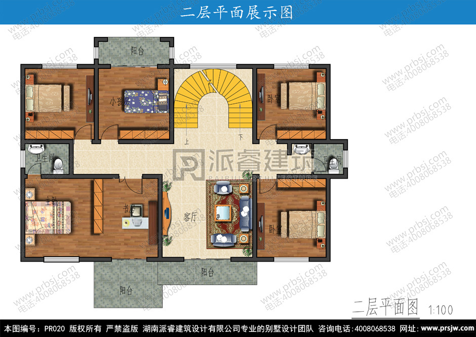 简欧农村二层别墅设计图3.jpg
