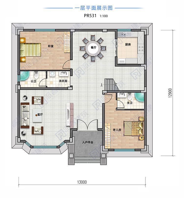 自建农村别墅四层设计2.jpg