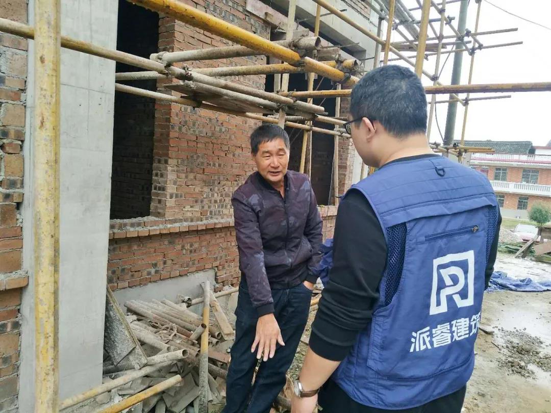 农村别墅庭院设计5.jpg