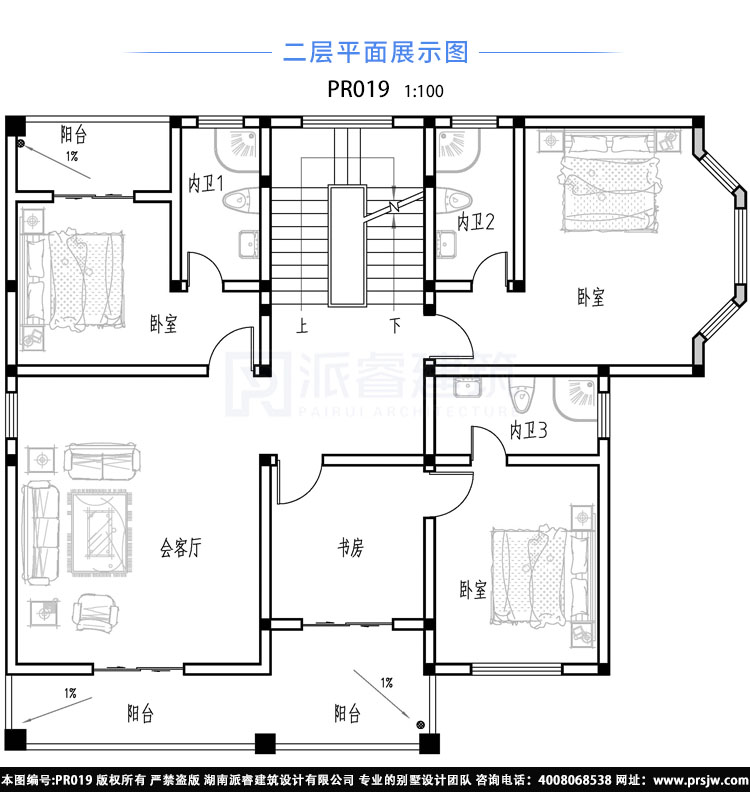 农村自建简单二层别墅设计图纸三开间带车库,造价20万左右-PR019