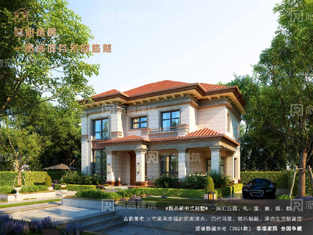 恭喜你！在建房前看到这座乡村别墅的靠谱测评,至少能省20万！