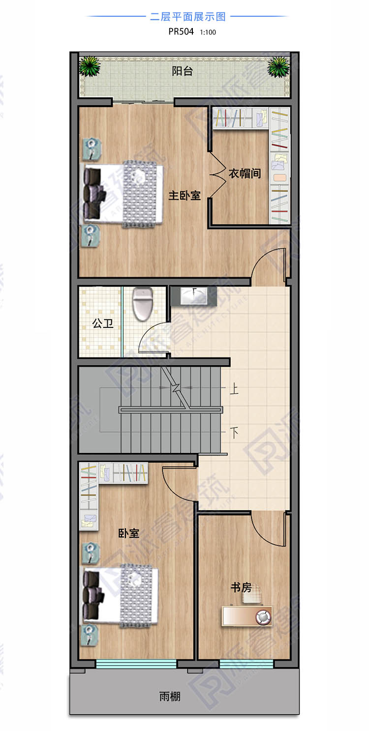 开间窄进深长的小面积农村自建房三层设计图纸6米x16米-PR504