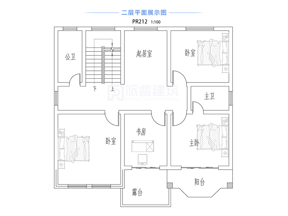 PR212 农村二层小别墅,实用美观别墅设计图片,新农村房屋设计,农村自建房别墅图片,派睿建筑
