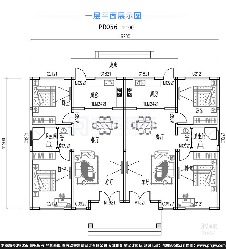 详情2.jpg
