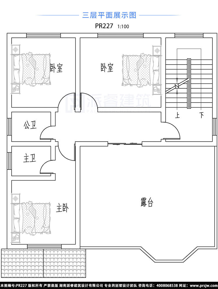 PR227(4).jpg