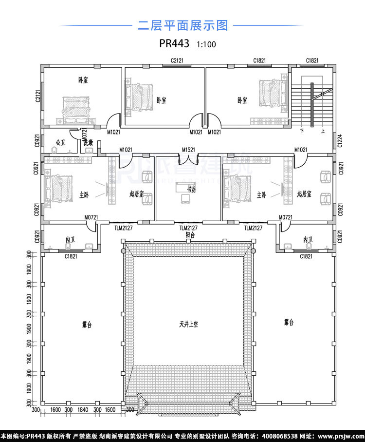 pr44303.jpg