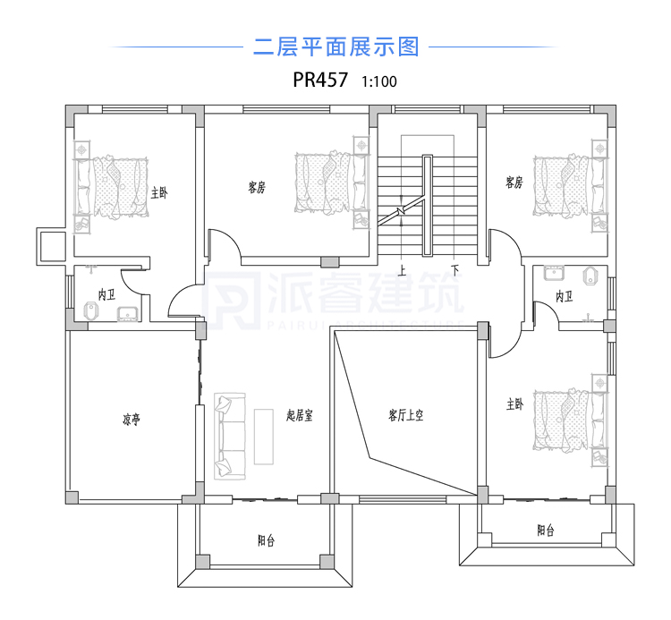 PR457 农村二层复式客厅大气美观别墅设计全套设计，施工图全套图纸-派睿建筑
