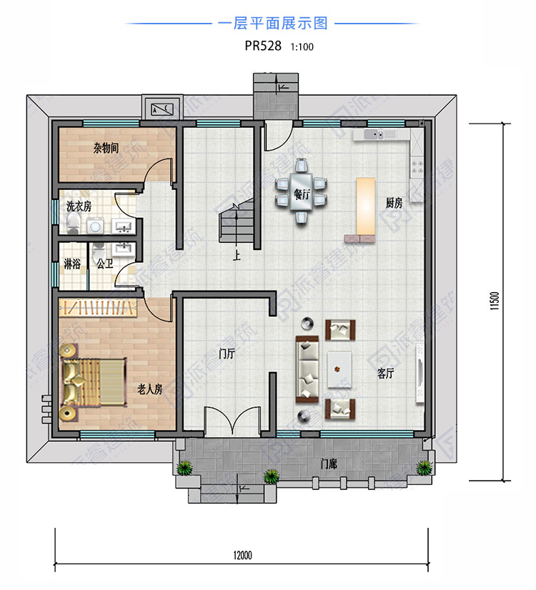 现代农村房屋设计图二层pr528(2).jpg