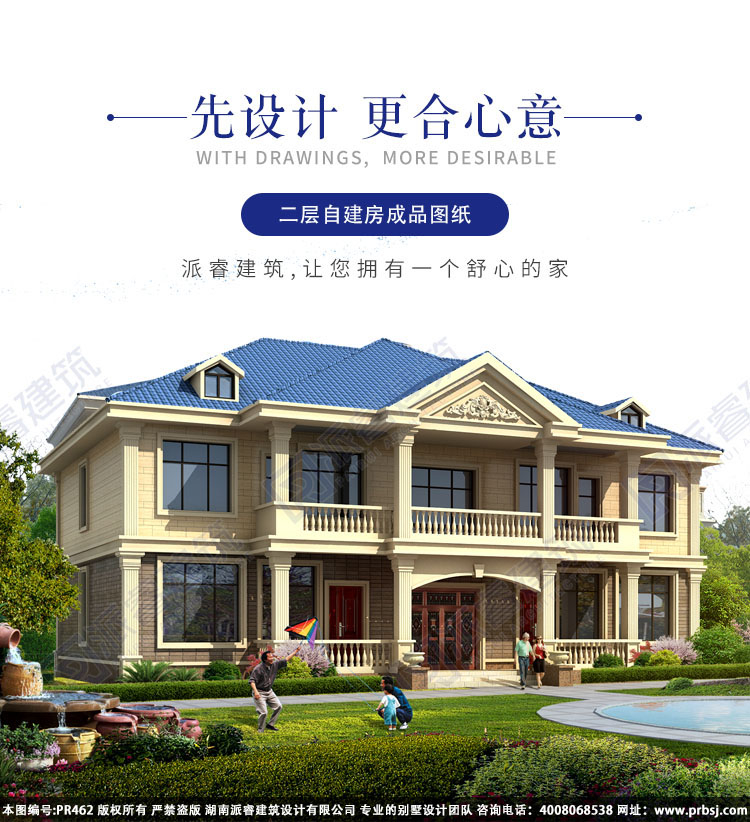 详情1.jpg