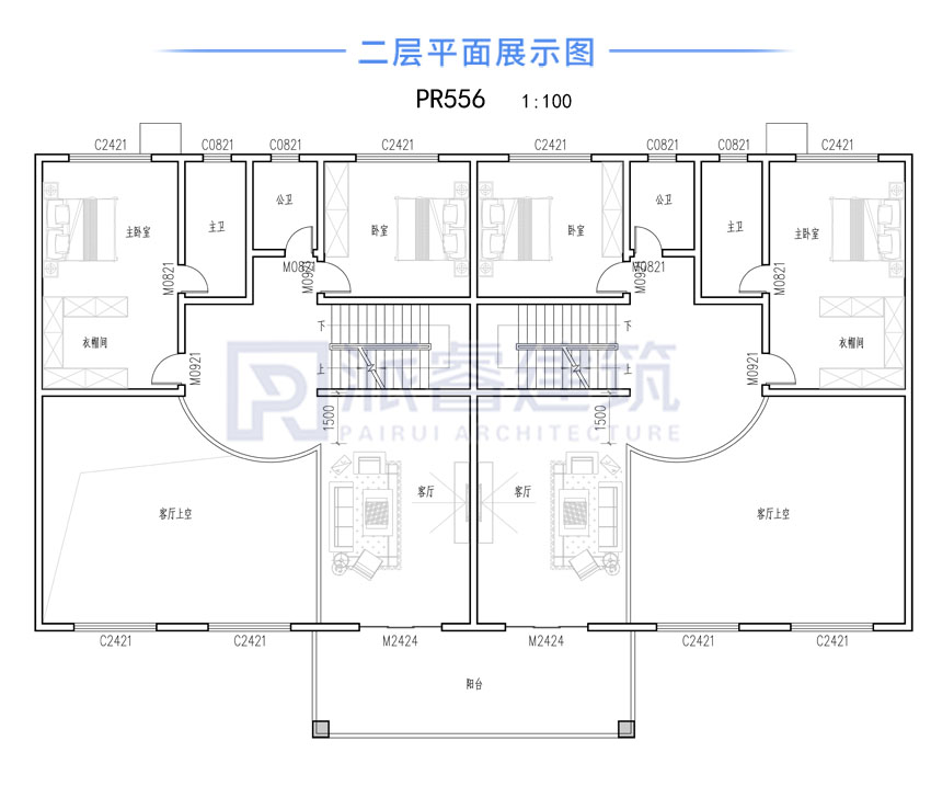 四层豪华双拼别墅外观设计效果图|带堂屋和落地窗,高档气派-PR556