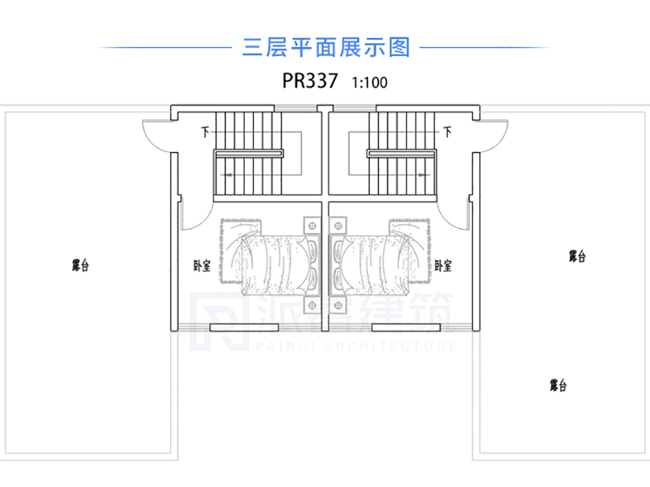 PR337 三层现代中式风格兄弟双拼别墅设计图纸及全套施工图，别墅效果图，别墅图纸超市，派睿建筑