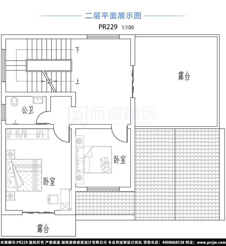 120平自建房农村二层楼别墅设计图纸,长12米x宽10米住宅平面户型图,经济省钱-PR229