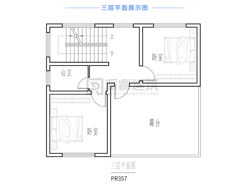 PR357 农村三层进深8米欧式小别墅全套图纸_豪华别墅,新农村别墅,农村自建房设计,派睿建筑