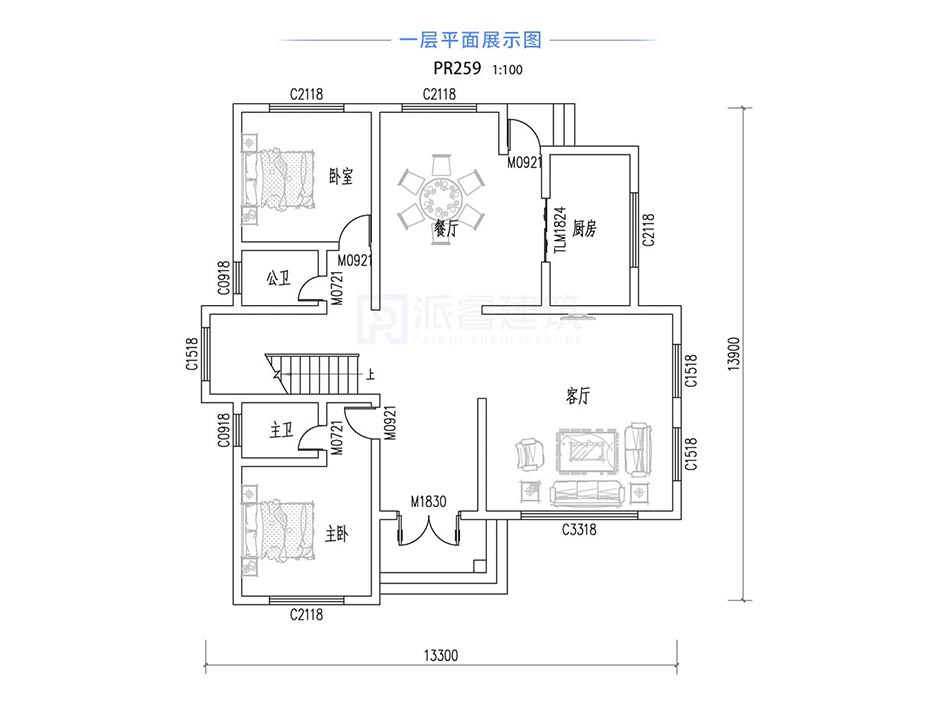 PR259 农村三层带复式客厅简欧别墅全套图纸_豪华别墅,新农村别墅,农村自建房设计,派睿建筑
