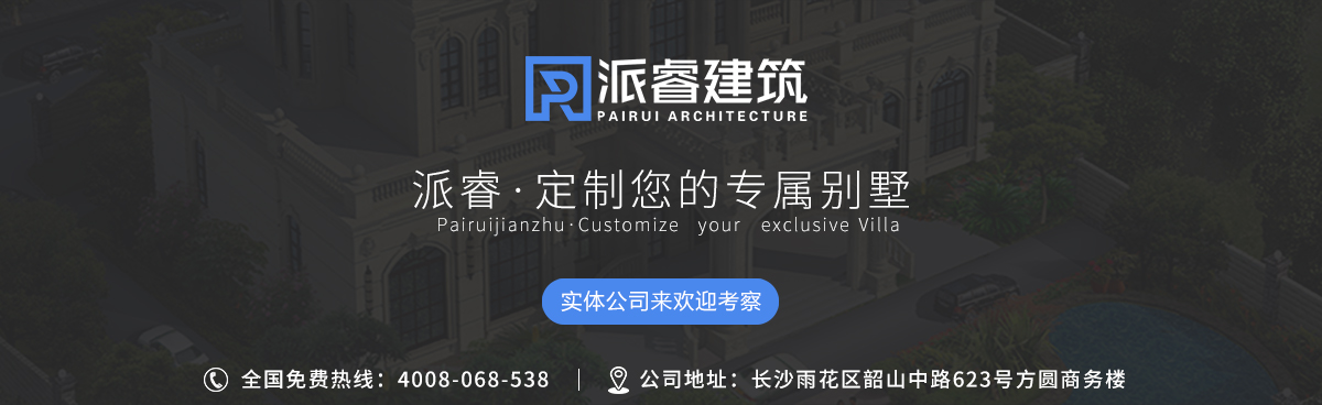 我们的图纸