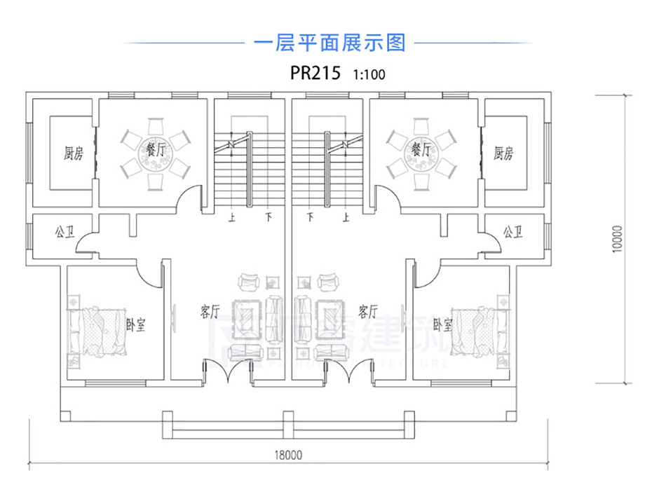 PR215 三层带大露台兄弟双拼别墅设计全套图纸大全,派睿建筑