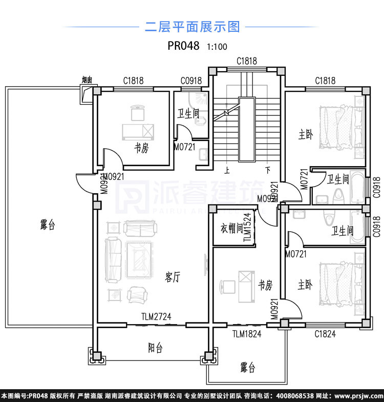 pr048(3).jpg