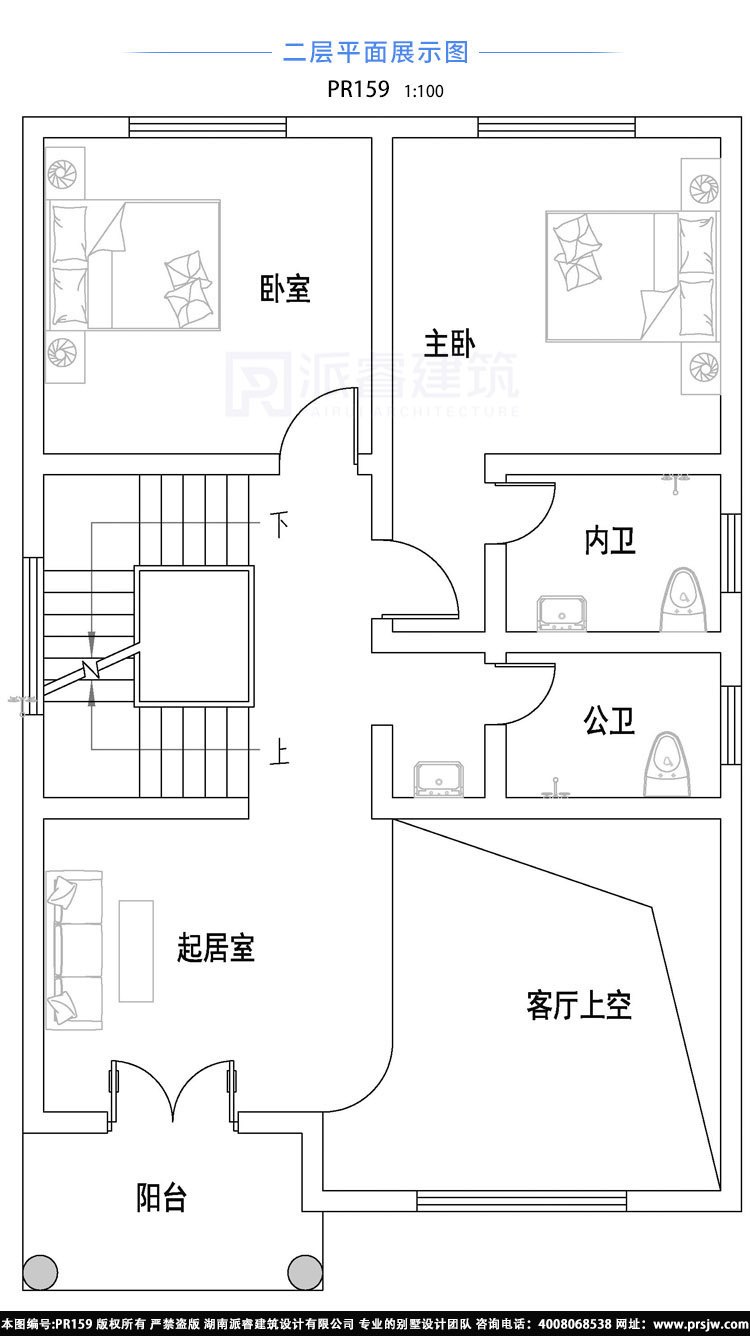 农村自建复式楼房设计效果图三层带露台,处处散发出明媚朝气之感-PR159