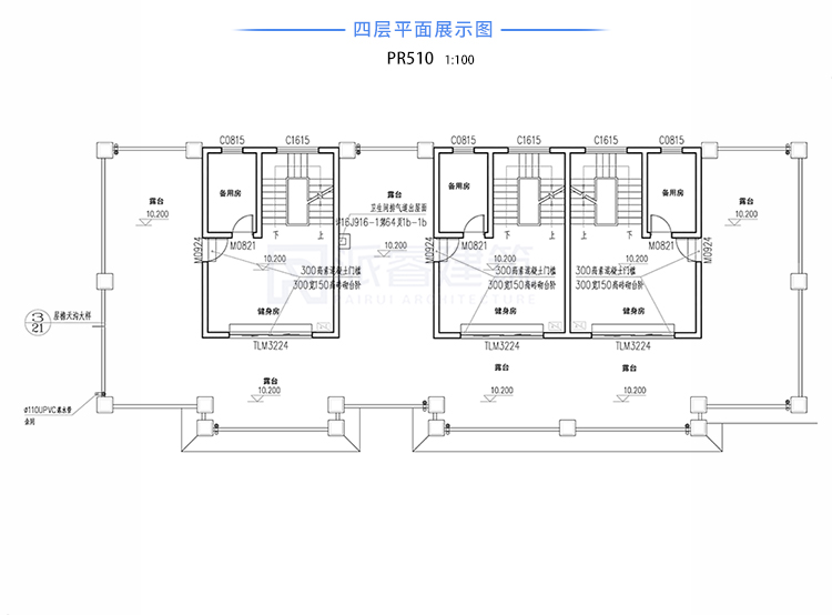 农村三拼别墅自建房设计图pr510(5).jpg