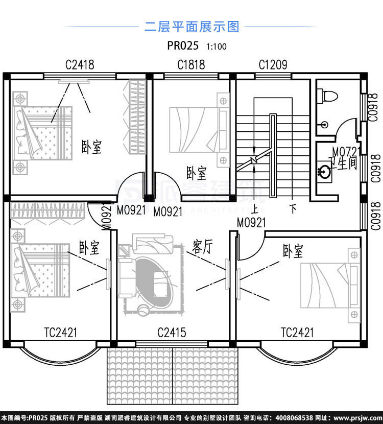 乡村三层小别墅外观效果图带车库和露台,粗犷、古朴又有摩登魅力-PR025